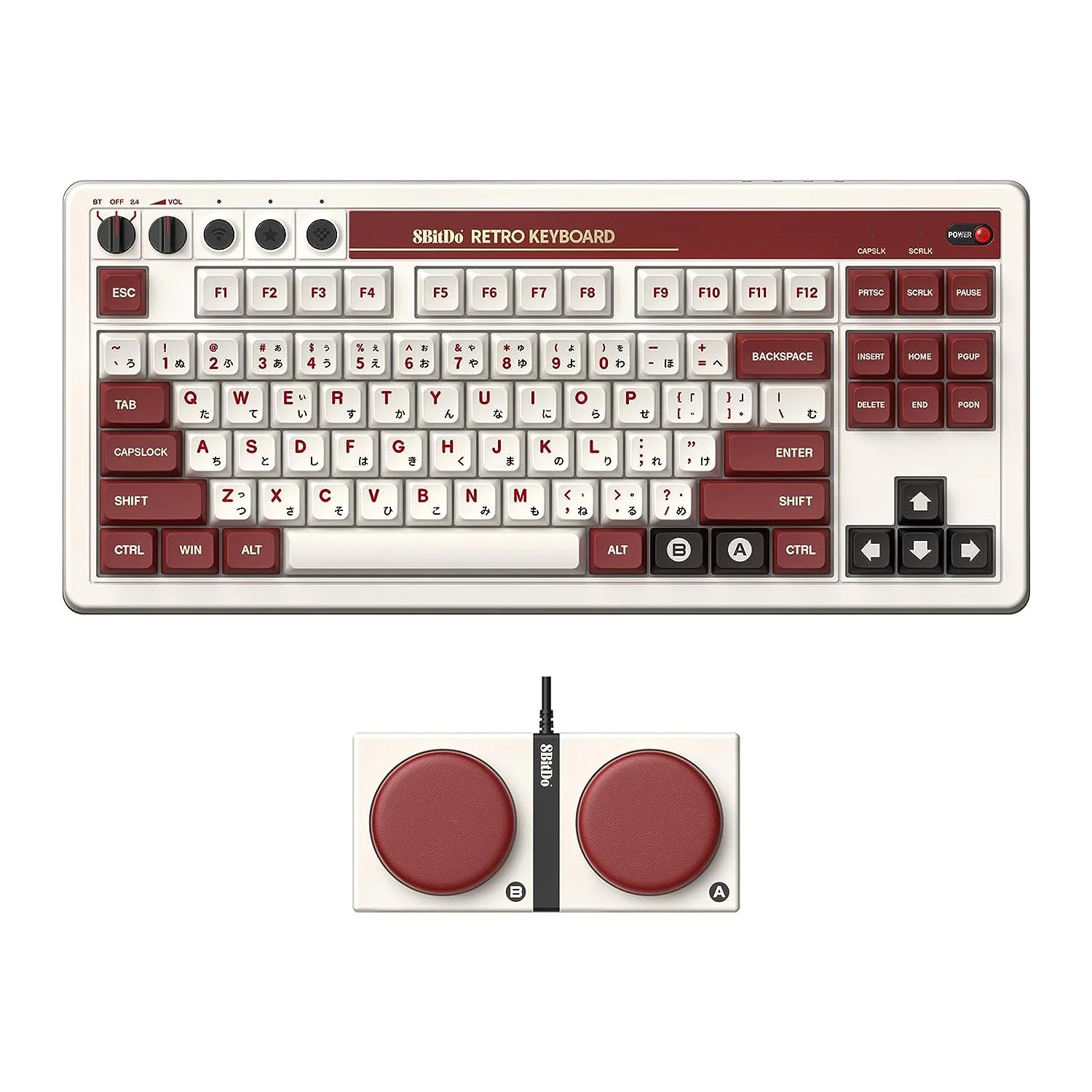 8BitDo Retro Mechanical Keyboard - Image 5
