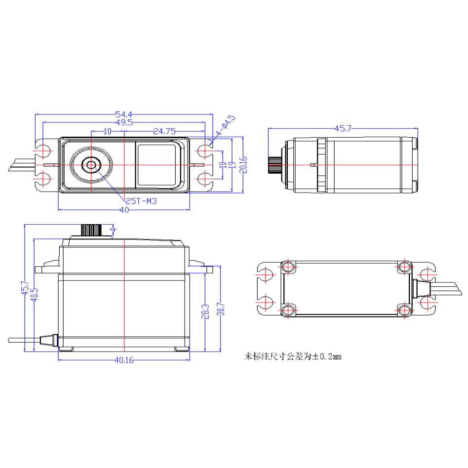 Feetech High-torque Metal Gear Servo (4-8.4V, 180°, 19.5kgcm) - Image 4