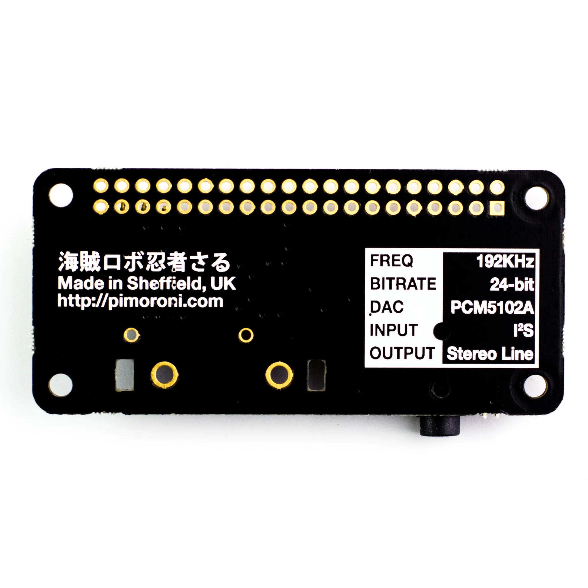 pHAT DAC - Image 2
