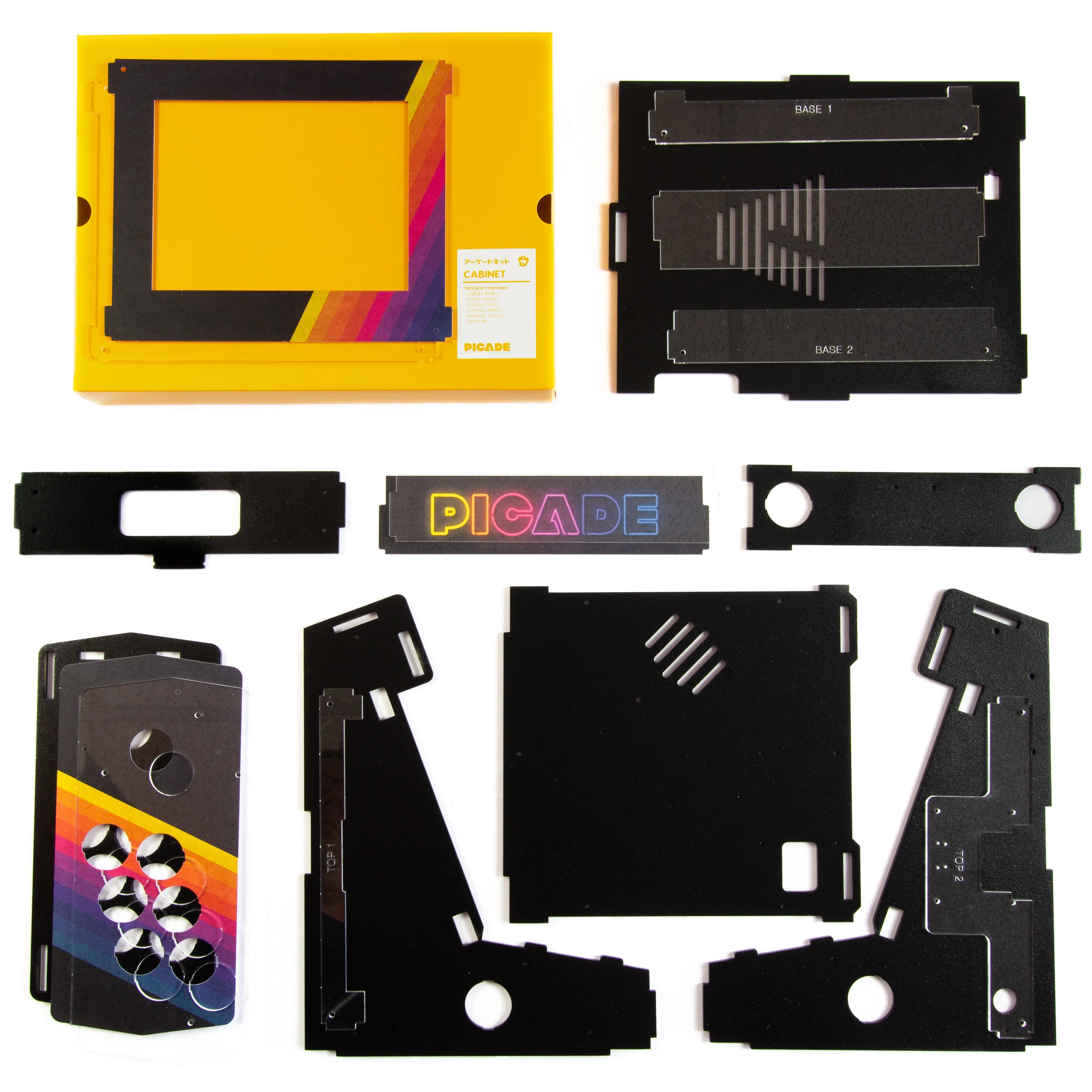 Picade - Image 7