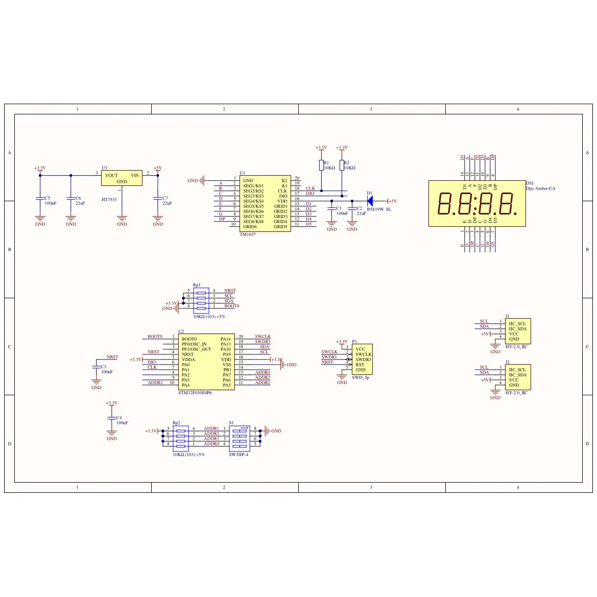 Red 7-Segment Digit Clock Unit - Image 9