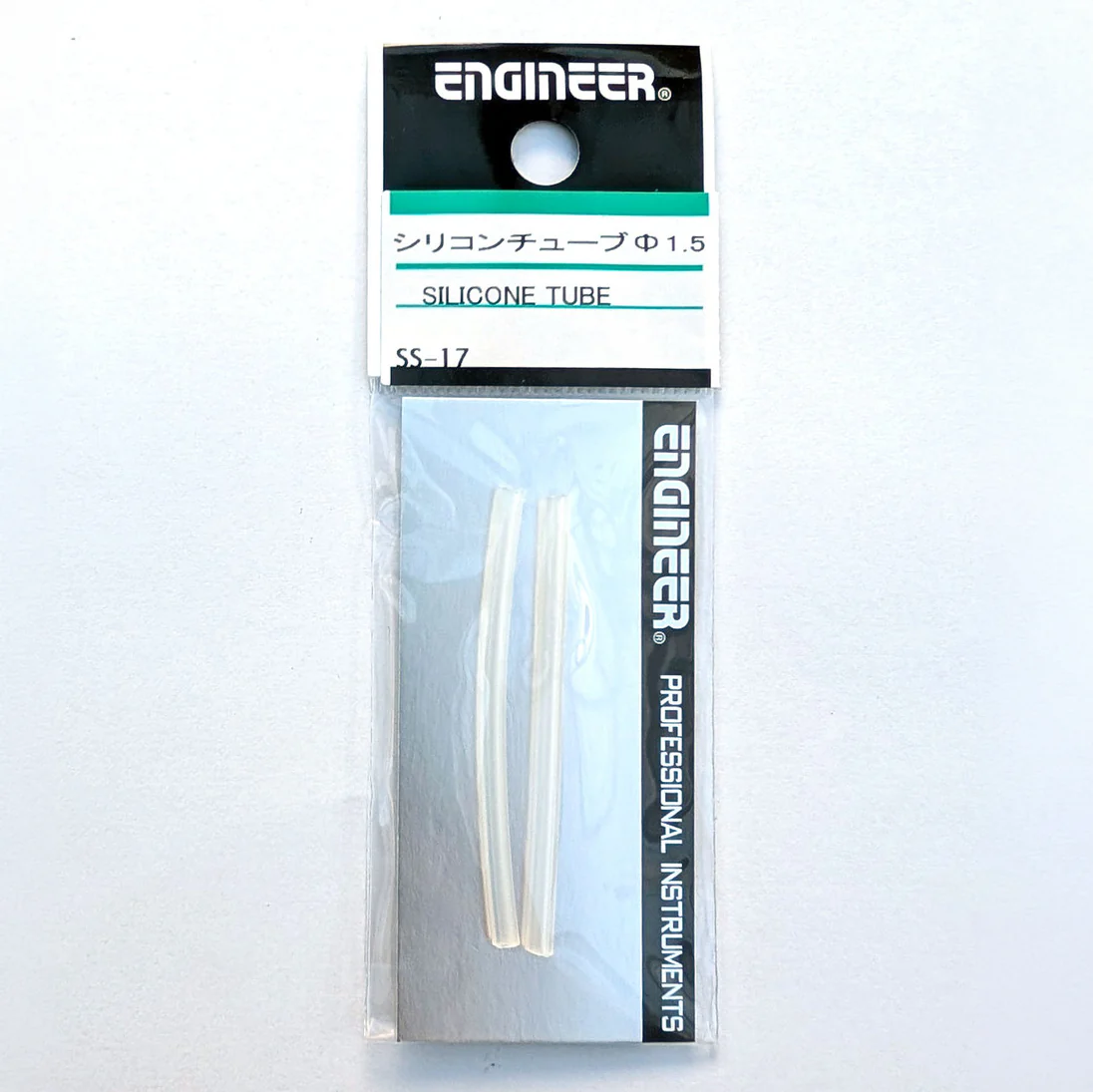 Replacement Silicone Tubes for Engineer® Solder Suckers - Image 2