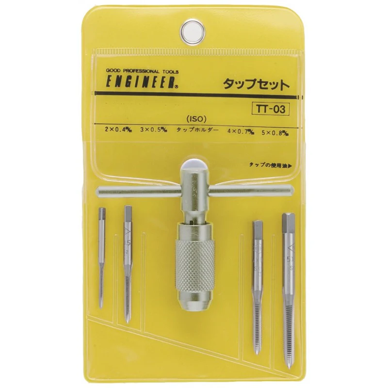 Engineer® Adjustable Tap Set with Handle (M2-M5) - Image 3